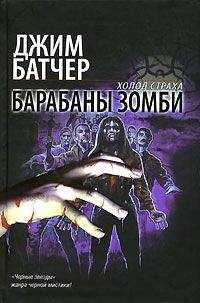 Борис Хантаев - Шесть историй на Хэллоуин