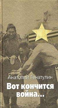Жан Фавье - Столетняя война
