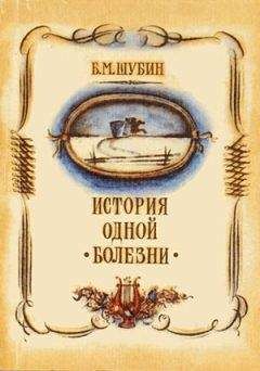 Николай Богомолов - Русская литература первой трети XX века