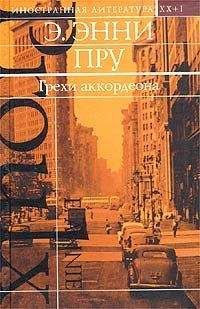 Майкл Муркок - Лондон, любовь моя