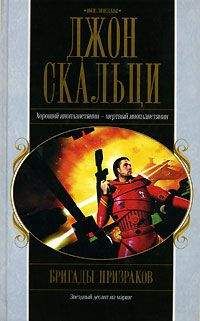 Дмитрий Казаков - Схватка призраков