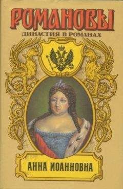 Федор Зарин-Несвицкий - Тайна поповского сына