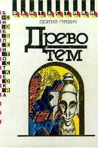 Виктор Авилов - Монологи на заданную тему: Об актерском мастерстве, и не только…