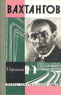 Алексей Злобин - Яблоко от яблони