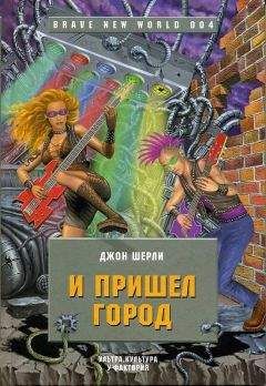 Олег Черепах - Убить Рудольфа