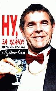 Чарлз Таунсенд - Самые веселые головоломки