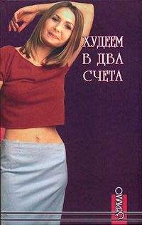 Владимир Куц - От новичка до мастера спорта