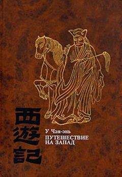 Кристофер Банч - История воина