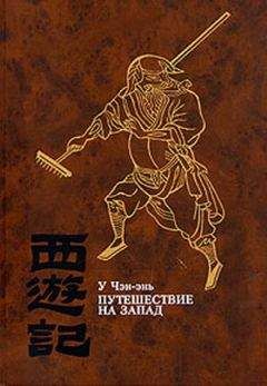 Кристофер Банч - История воина