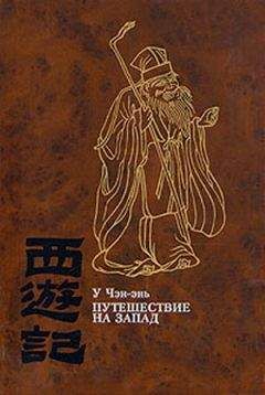 Кристофер Банч - История воина