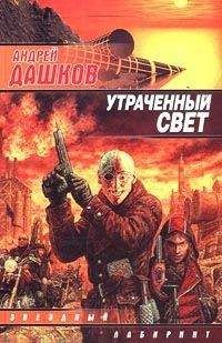 Кодзи Судзуки - Прогулка богов
