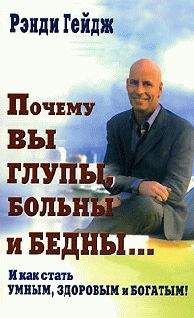  Ангелайт - Красота вашего подсознания. Программируй себя на успех и позитив