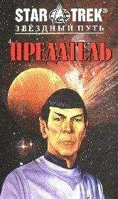 Джин Родденбеppи - Вторжение наизнанку