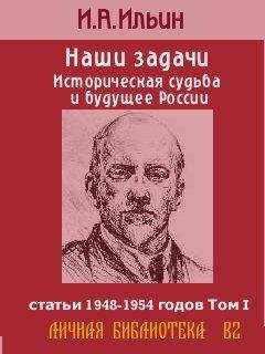 Владимир Поленов - Байки о Ямайке