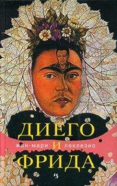 Александр Андреев - Выдающиеся белорусские политические деятели Средневековья