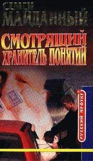 Андрей Дышев - Афганец. Лучшие романы о воинах-интернационалистах