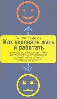 Клаус Кобьелл - Мотивация в стиле экшн