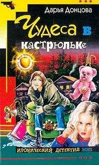 Михаил Маковецкий - Героин
