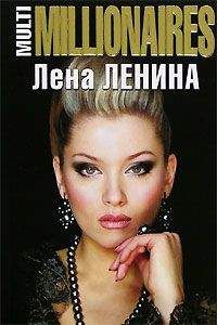 Оливер Стоун - Нерассказанная история США