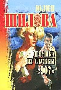 Ирина Сафина - Принц для роскошной женщины