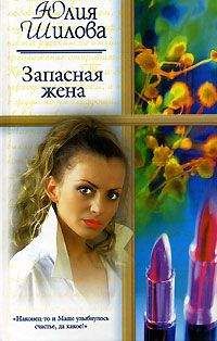Anne Dar - Родная кровь