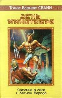 Сергей Алексеев - Ох, охота!