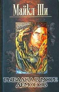 Джек Вэнс - Умирающая Земля [ Умирающая земля. Глаза другого мира. Сага о Кугеле. Риалто Великолепный]
