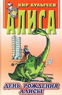 Нил Гейман - Коралина
