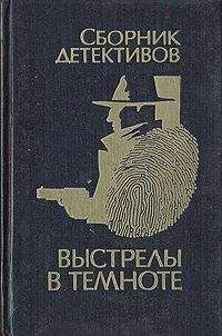 Анатолий Азольский - Облдрамтеатр