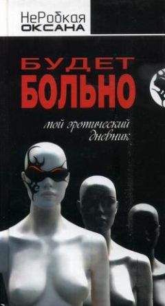 Наджва бен Ладен - Семья Усамы бен Ладена