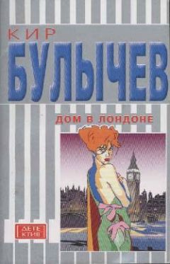 Денис Дроздов - Получил наследство кот