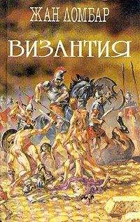 Евгений Войскунский - Экипаж «Меконга» (С иллюстрациями)