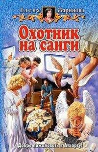 Ольга Болдырева - Доля отцовская