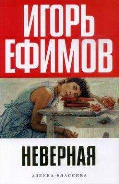 Олеся Николаева - Тутти: книга о любви