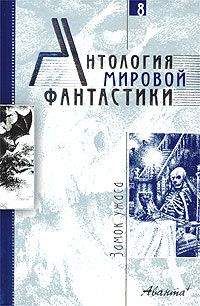 Роберт Блох - Вельзевул