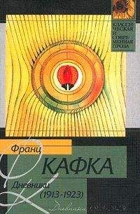 Альбер Камю - “Укоренение” Симоны В. Набросок предисловия к книге