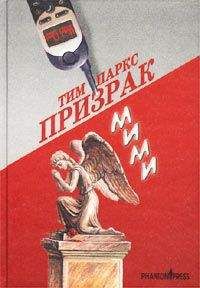 Владимир Губайловский - Учитель цинизма