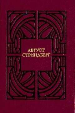 Александр Звягинцев - Последний идол (сборник)