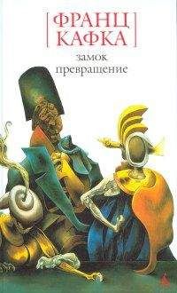 Загоскин Николаевич - Русские в начале осьмнадцатого столетия