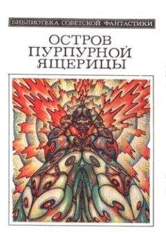 Тихон Непомнящий - Завтрашняя погода