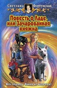 Мария Вересень - Ведьмин Лог