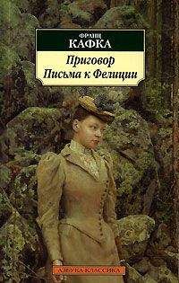  Коллектив авторов - 12 шедевров эротики