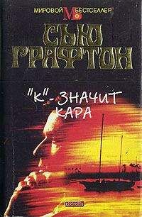 Никита Воронов - Зона поражения