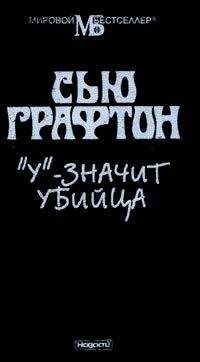 Дик Фрэнсис - Частный детектив Выпуск 3