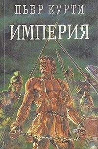 Джек Уайт - Рыцари света, рыцари тьмы