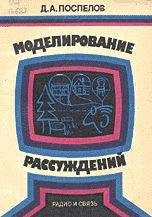 Внутренний СССР - “Грыжу” экономики следует “вырезать”