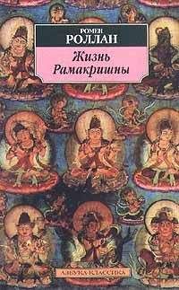 А. Владимирский - Великий Ганди. Праведник власти