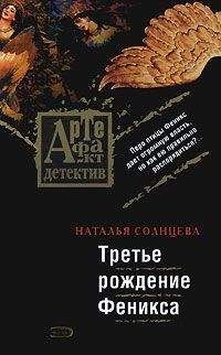 Наталья Солнцева - Танец индийской богини