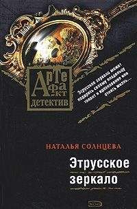 Наталья Солнцева - Танец индийской богини