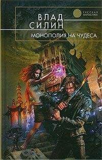 Алексей Резник - Стеклянная любовь. Книга 2